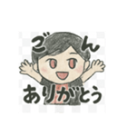 虹組れんこんスタンプ2（個別スタンプ：4）