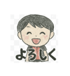 虹組れんこんスタンプ2（個別スタンプ：6）