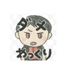 虹組れんこんスタンプ2（個別スタンプ：7）