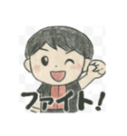 虹組れんこんスタンプ2（個別スタンプ：8）
