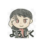 虹組れんこんスタンプ2（個別スタンプ：9）