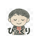 虹組れんこんスタンプ2（個別スタンプ：11）