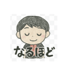 虹組れんこんスタンプ2（個別スタンプ：12）