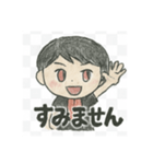 虹組れんこんスタンプ2（個別スタンプ：13）