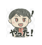 虹組れんこんスタンプ2（個別スタンプ：14）