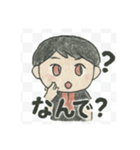 虹組れんこんスタンプ2（個別スタンプ：16）