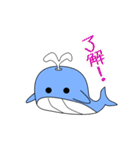 nobobi アニメ 陽気なクジラ（個別スタンプ：5）