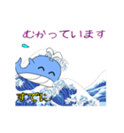 nobobi アニメ 陽気なクジラ（個別スタンプ：7）