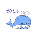 nobobi アニメ 陽気なクジラ（個別スタンプ：10）