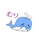 nobobi アニメ 陽気なクジラ（個別スタンプ：14）