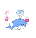 nobobi アニメ 陽気なクジラ（個別スタンプ：18）