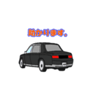 高級車から一言（個別スタンプ：5）