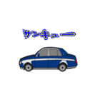 高級車から一言（個別スタンプ：6）