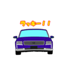 高級車から一言（個別スタンプ：7）