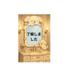 洗面台のスタンプです！（個別スタンプ：12）