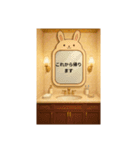 洗面台のスタンプです！（個別スタンプ：13）