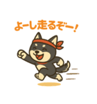 黒柴ナナちゃんとスポーツ（個別スタンプ：2）