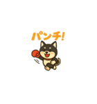 黒柴ナナちゃんとスポーツ（個別スタンプ：9）