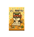 黒柴ナナちゃんと資格試験（個別スタンプ：12）