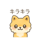 ポメラニアン？！日本語バージョン（個別スタンプ：7）