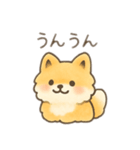 ポメラニアン？！日本語バージョン（個別スタンプ：9）