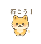 ポメラニアン？！日本語バージョン（個別スタンプ：10）