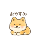 ポメラニアン？！日本語バージョン（個別スタンプ：14）