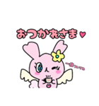 みみるん！使える日常スタンプ（個別スタンプ：5）