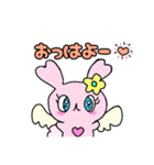 みみるん！使える日常スタンプ（個別スタンプ：13）