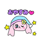 みみるん！使える日常スタンプ（個別スタンプ：15）
