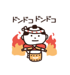 江戸の夏（個別スタンプ：1）