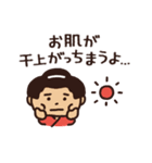 江戸の夏（個別スタンプ：3）