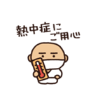江戸の夏（個別スタンプ：4）