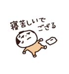 江戸の夏（個別スタンプ：15）