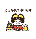 江戸の夏（個別スタンプ：16）