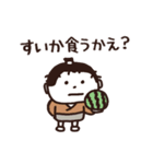 江戸の夏（個別スタンプ：21）