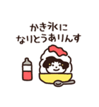 江戸の夏（個別スタンプ：23）