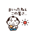江戸の夏（個別スタンプ：24）