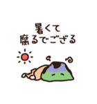 江戸の夏（個別スタンプ：26）