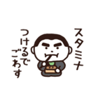 江戸の夏（個別スタンプ：31）