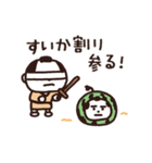 江戸の夏（個別スタンプ：33）