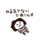 江戸の夏（個別スタンプ：34）