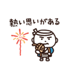 江戸の夏（個別スタンプ：35）