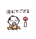 江戸の夏（個別スタンプ：37）