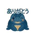 ほんわかアオウミガメ（個別スタンプ：8）