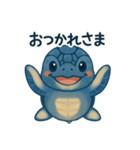 ほんわかアオウミガメ（個別スタンプ：11）