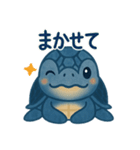 ほんわかアオウミガメ（個別スタンプ：12）