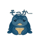 ほんわかアオウミガメ（個別スタンプ：16）