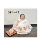 ゆうりこyuri（個別スタンプ：10）