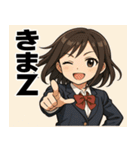 女子高校生@SFW（個別スタンプ：5）